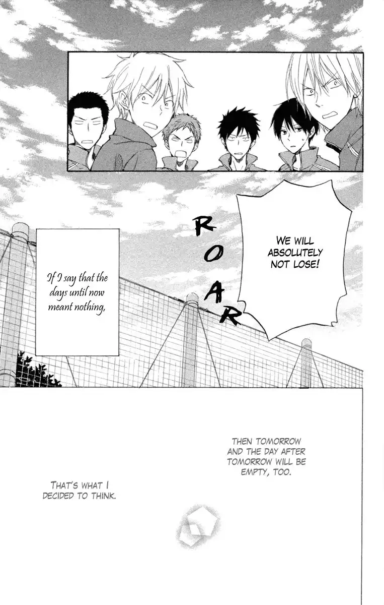 Seishun Kouryakuhon Chapter 4 54